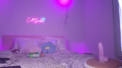 Cult Barbie online show from August 9, 8:15 am