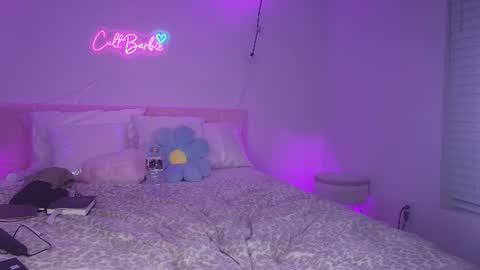 Cult Barbie online show from August 11, 7:21 am