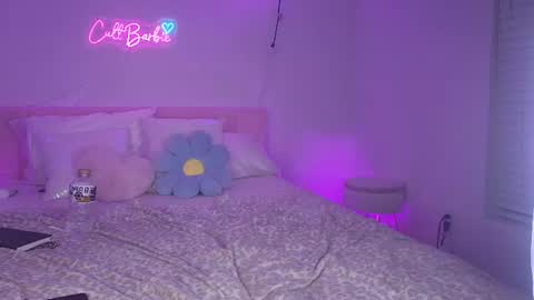 Cult Barbie online show from August 12, 5:43 am