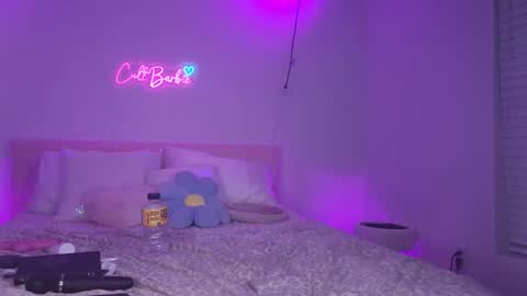 Cult Barbie online show from August 13, 7:22 am