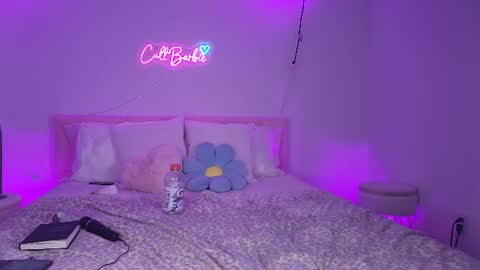 Cult Barbie online show from August 14, 5:33 am