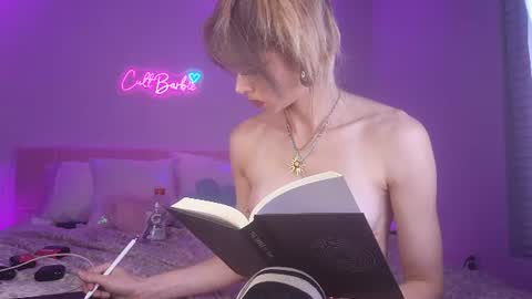 Cult Barbie online show from August 15, 5:33 am