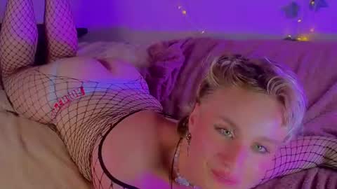 Ellio online show from July 13, 3:57 am