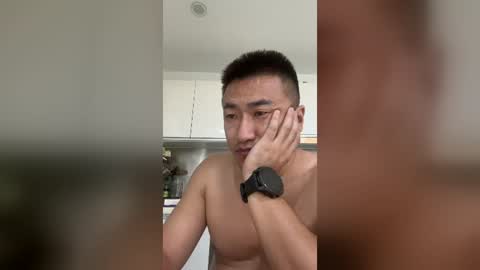 cunzhangshibage02 online show from August 8, 3:17 am