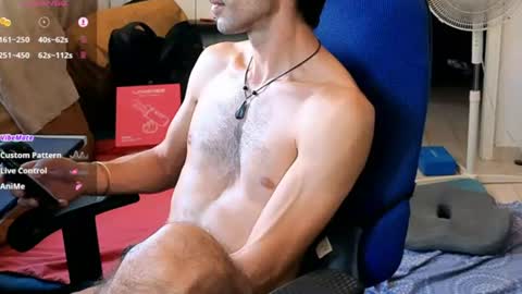 curiousgenie online show from August 8, 2:50 pm