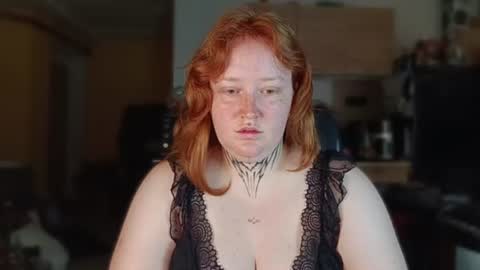 CURVYSAKURA online show from August 3, 6:04 pm