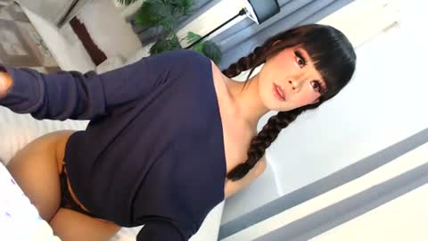 Jane online show from July 20, 4:59 am