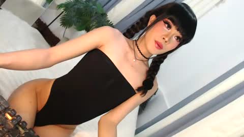 Jane online show from July 29, 7:59 am