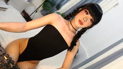 Jane online show from August 1, 11:49 am