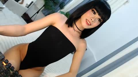 Jane online show from August 3, 10:55 am