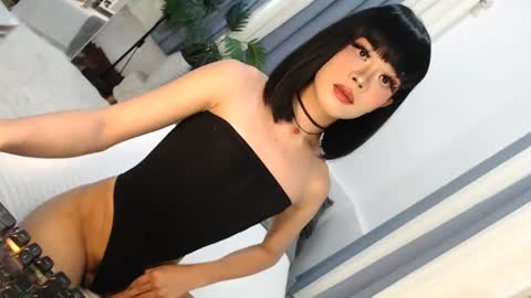 Jane online show from August 8, 8:53 pm