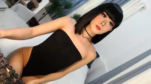 Jane online show from August 11, 6:26 am