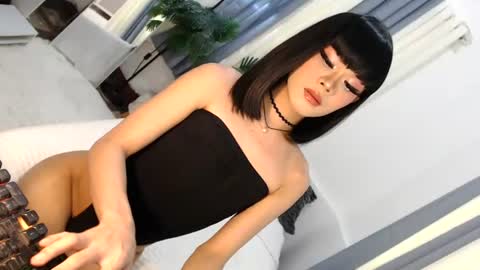 Jane online show from August 11, 7:32 am