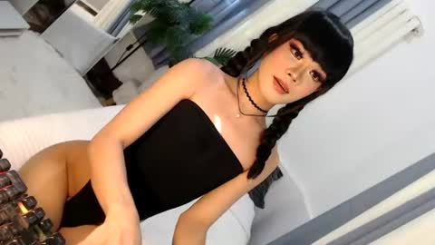 Jane online show from August 11, 8:38 am
