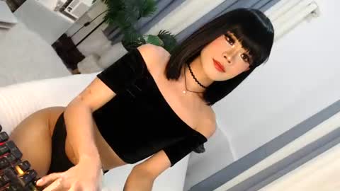 Jane online show from August 12, 11:45 am