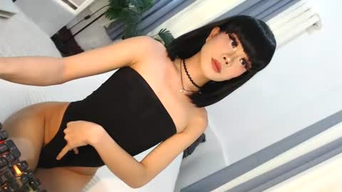 Jane online show from August 13, 6:38 am