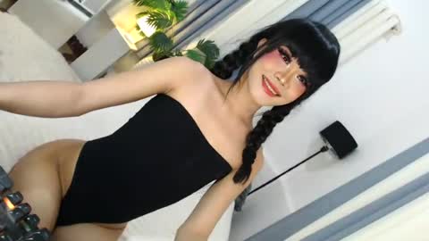 Jane online show from August 17, 2:00 pm