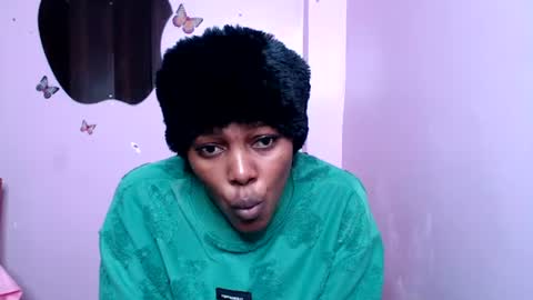 cutebuu online show from August 4, 7:44 pm