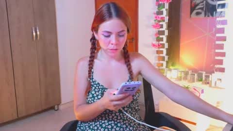 cuteflame_ online show from July 23, 12:35 am