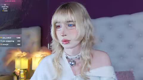 Tomie online show from July 26, 1:32 am