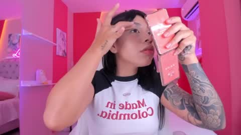 cyberdoll1 online show from August 5, 6:11 am