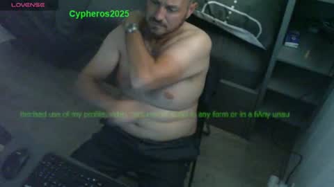 Chris online show from June 21, 7:15 pm