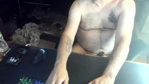 Daddy online show from August 12, 7:38 pm