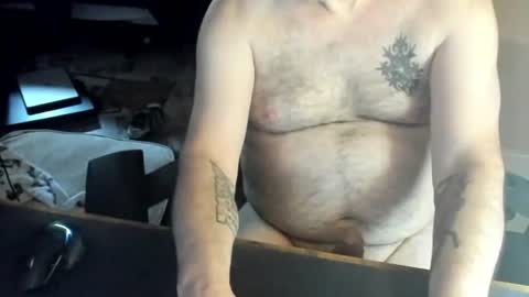 Daddy online show from August 14, 4:54 pm
