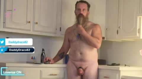 Daddy Draco online show from July 6, 1:36 pm