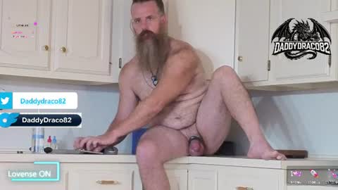 Daddy Draco online show from July 20, 3:26 pm