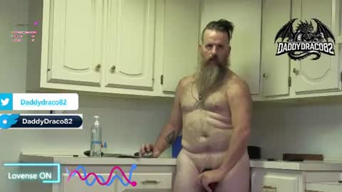 Daddy Draco online show from July 20, 4:32 pm