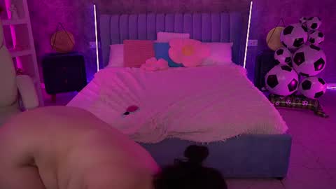 daenerys_daen online show from July 8, 6:56 pm
