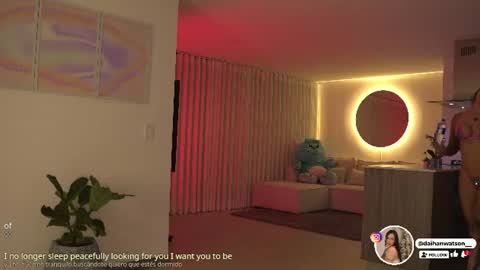 daihanwatson_ online show from August 14, 1:09 am