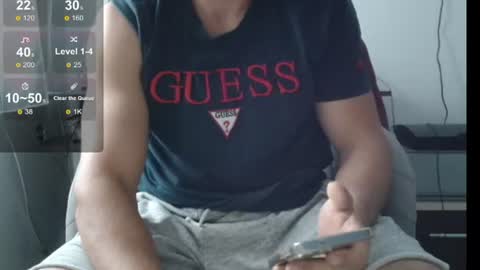 dakata1232 online show from August 15, 3:32 am