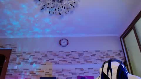 Dalia online show from July 29, 1:51 pm