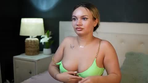  Dalia  online show from August 4, 12:40 am
