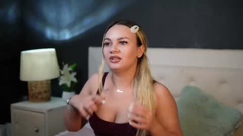  Dalia  online show from August 13, 12:57 am