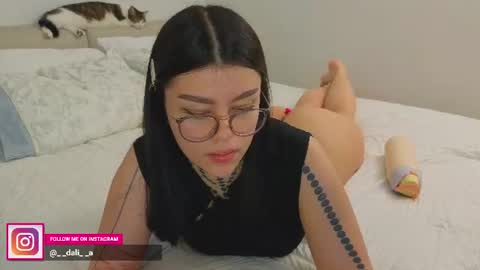 Dalia online show from August 14, 12:47 am