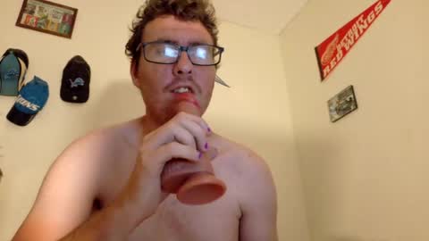Damian online show from August 15, 1:42 am