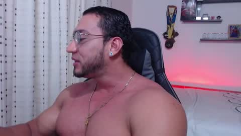 Danny online show from August 7, 2:44 am