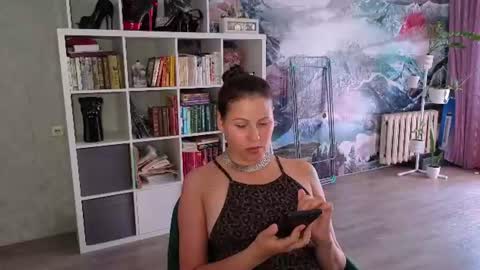 Dana online show from July 17, 2:33 am