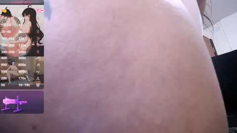 danette_deluxee online show from August 10, 10:05 am