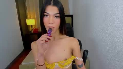 STEPHANIE online show from July 4, 12:29 pm