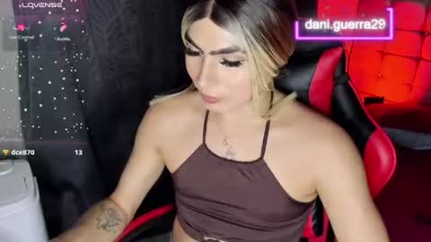 dani online show from August 13, 4:59 am