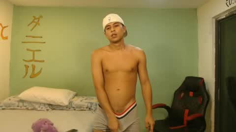 danielitopapii online show from July 15, 11:16 pm