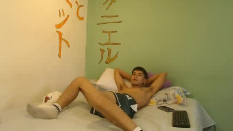 danielitopapii online show from July 16, 4:41 pm