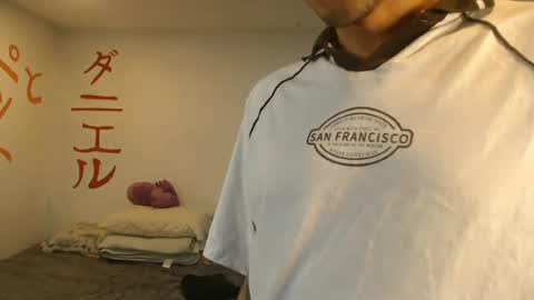 danielitopapii online show from August 7, 12:32 am