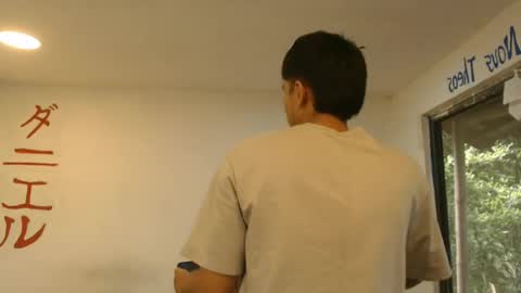 danielitopapii online show from August 14, 1:48 pm