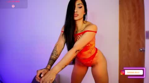 Danna Wells online show from August 15, 6:17 am