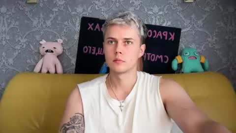 danny online show from July 7, 3:27 pm